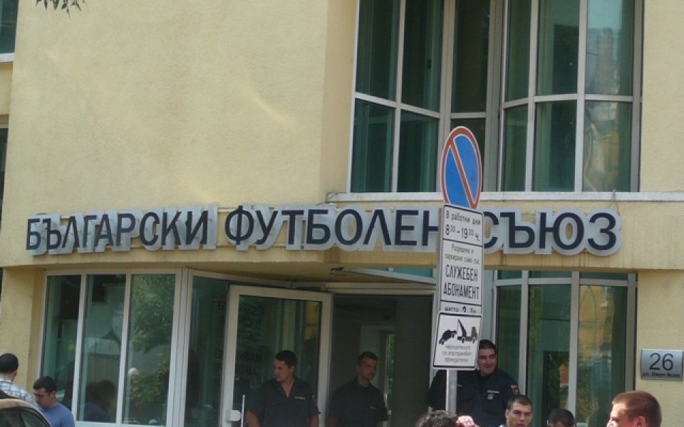 Спартак Вн – Ботев в петък, Сливен – Левски в 15:15