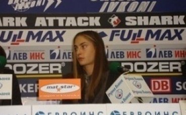 Успех за Евтимова в Истанбул