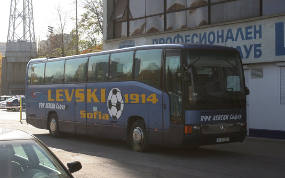 Левски смени автобуса на сериозно и за късмет
