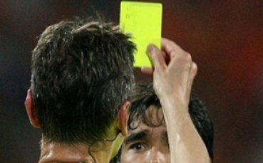 Наказаха футболист за 10 години