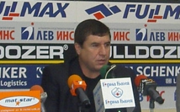 Марин Димитров
