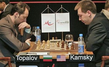 Топалов и Камски почти сигурно ще играят в България