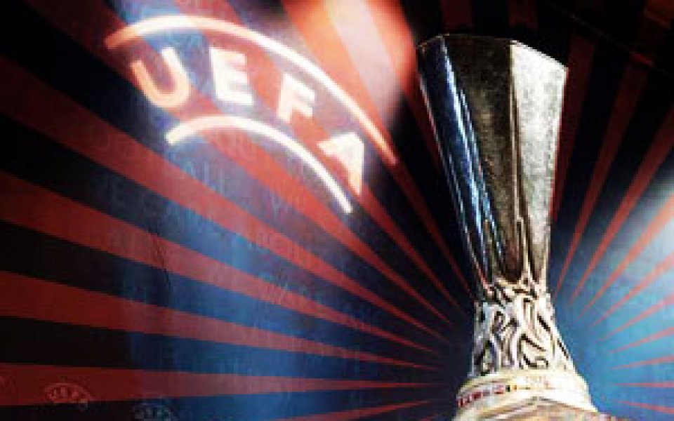 Крайни резултати в Купата на УЕФА