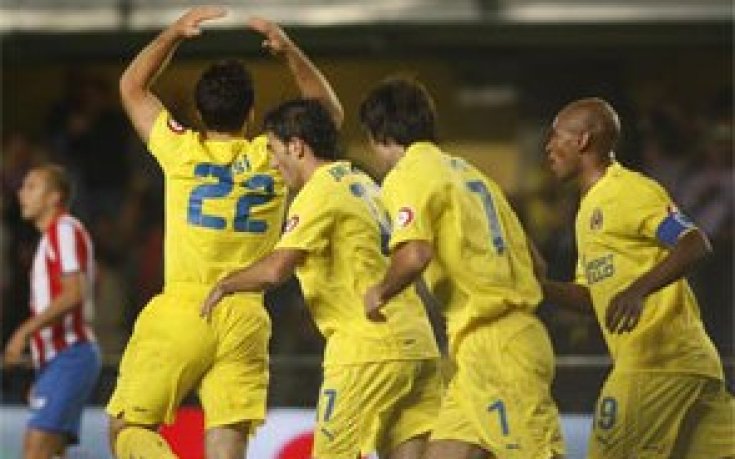 И Виляреал отпадна от третодивизионен отбор