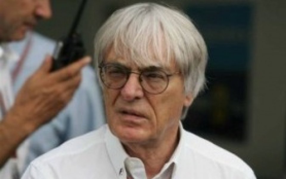 Екълстоун: Гран при на Франция няма да има поне до 2010 година