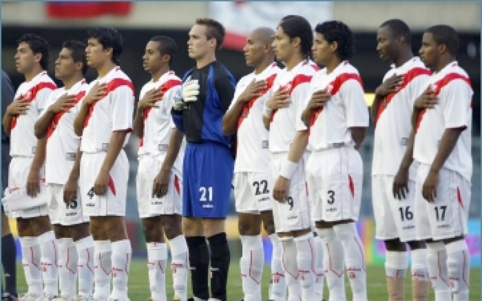 ФИФА изхвърли Перу от всички състезания