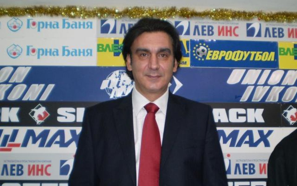 ЦСКА подписа със сърбин