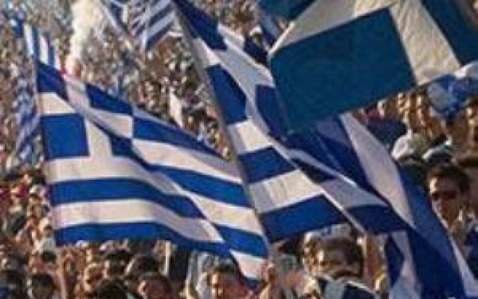 Президентът на футболната федерация на Гърция подаде оставка