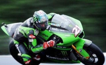 Кавазаки напуска MotoGP