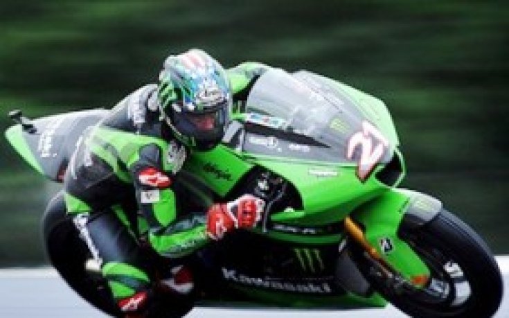 Кавазаки напуска MotoGP