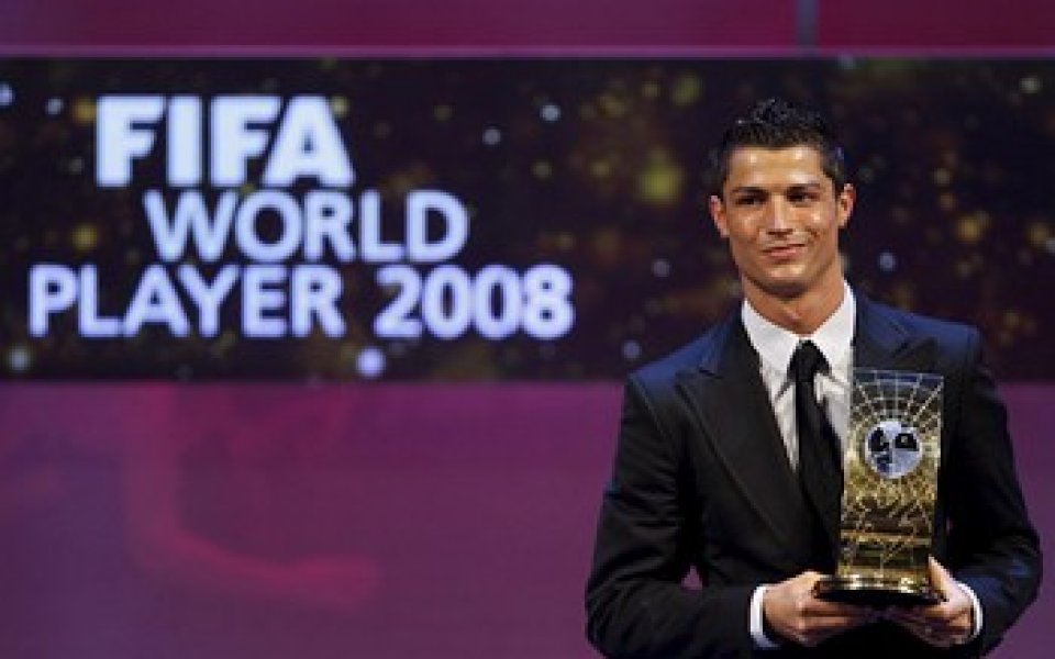 Кристиано Роналдо е Футболист на 2008 година на ФИФА