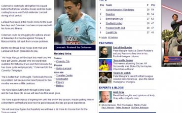 Sky Sports обърка ЦСКА