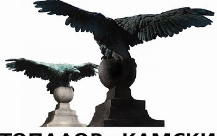 Топалов и Камски няма да играят в аквариум