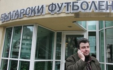 Дражев: В петък съм на Конгрес