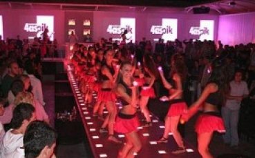 Локо София празнува рождени дни при спонсор на Черно море