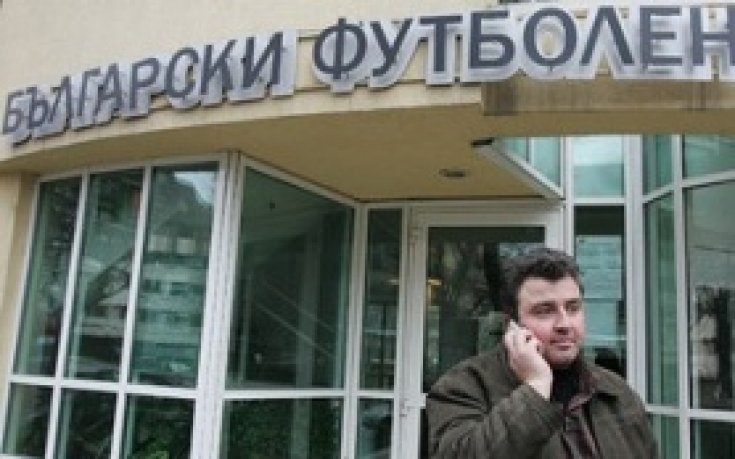 Не пускат Ивайло Дражев на Конгреса