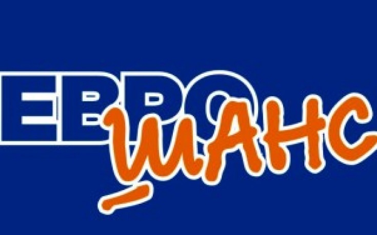 Строителен работник спечели 10 002 лв. от Еврошанс