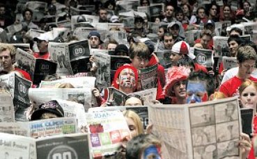 Заглавията на 5 февруари