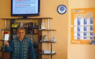 Млада майка спечели 10 000 лв. от Еврошанс