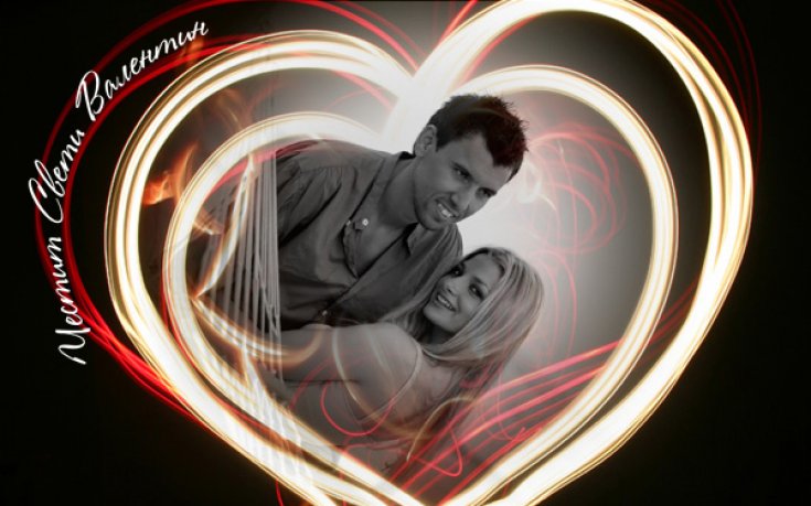 Футболните валентинки в снимки