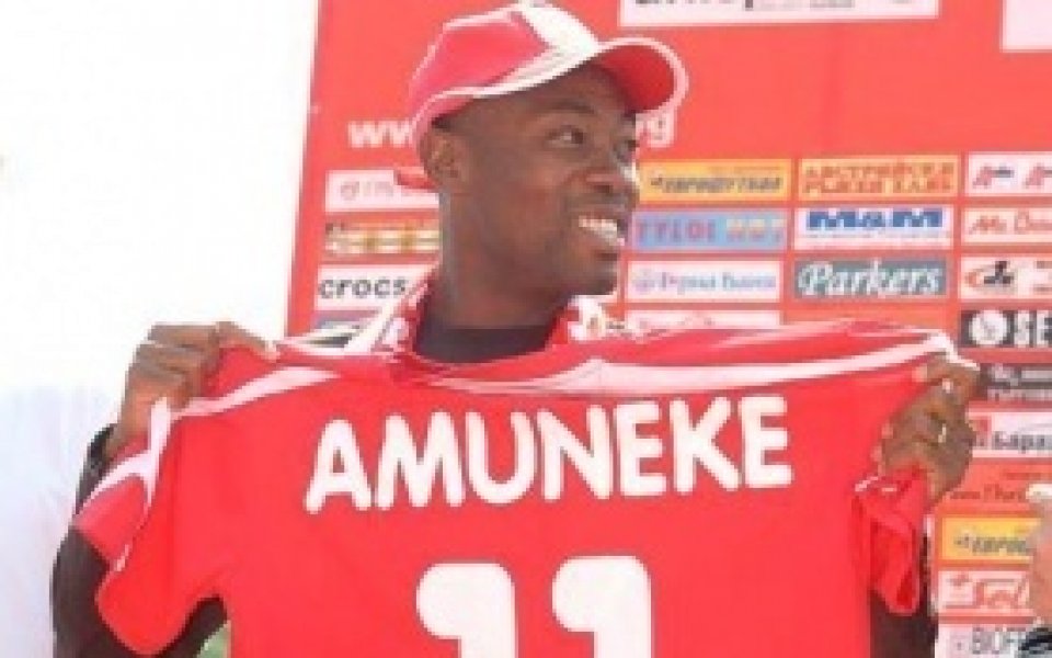 Амунике: В ЦСКА само лъжат, дължат ми още 26 хил. евро