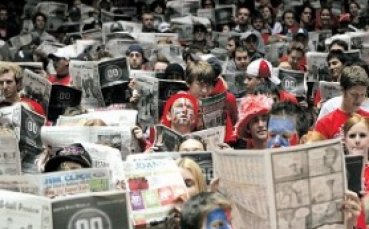 Заглавията на 22 февруари
