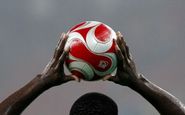 13 убити фенове в Нигерия при кървави сблъсъци