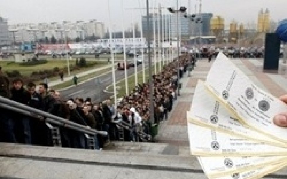 Хиляди чакат за билети за Партизан – ПАО в Белградска арена