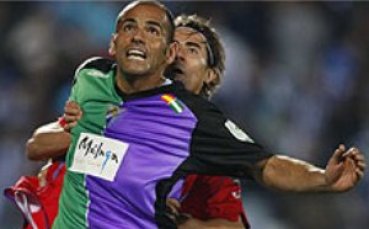 13 жълти, 2 червени картонa и 2:1 за Малага срещу Хетафе