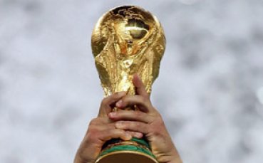 Англия официално поиска световните първенства през 2018 и 2022