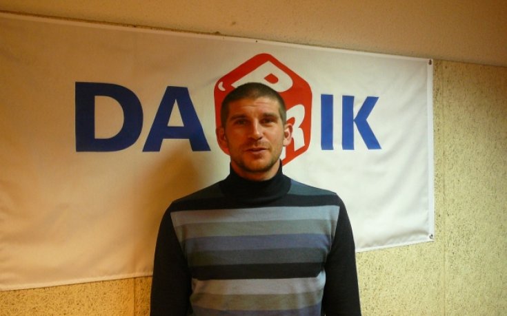 Седрик Бардон