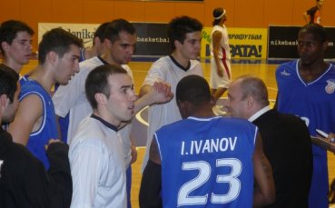 Левски взе гостуването си на Ямбол