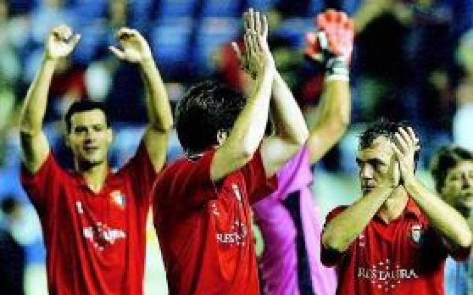 Испанските клубове са заплашени от фалит
