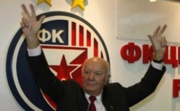Президентът на Цървена Звезда подаде оставка