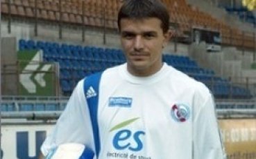 Гъргоров с цял мач при равен на Страсбург