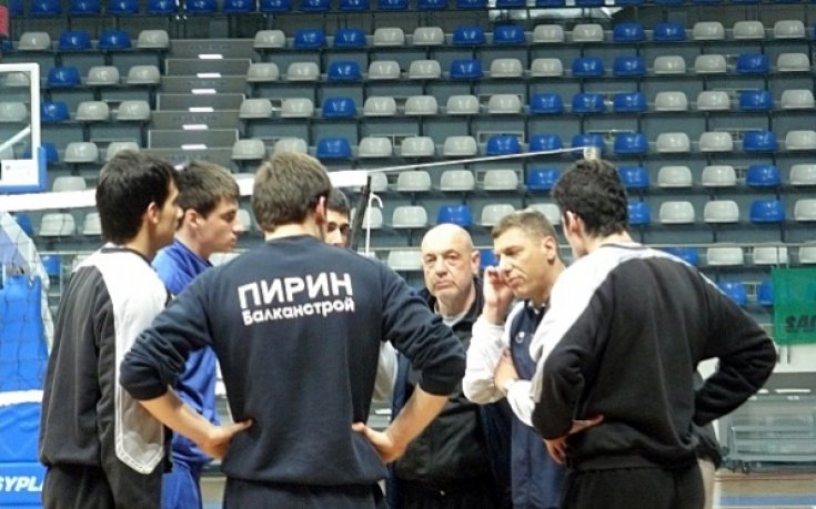 Епизод 3 на България - Бразилия