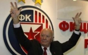 Бордът на директорите на Цървена Звезда подаде оставка