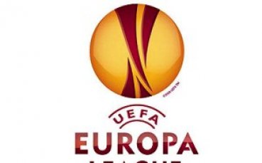 Победеният финалист от шампиона участва в Лига Европа