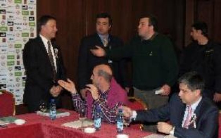 БФС с Изплъком ден преди дербито