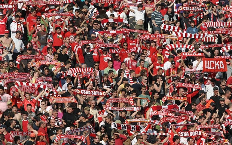 Шефовете на ЦСКА с благодарско към феновете