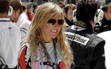 Гери Халиуел стискала палци за Бътън