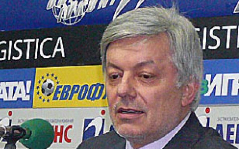 Победителят за Купата ще гушне 30 бона