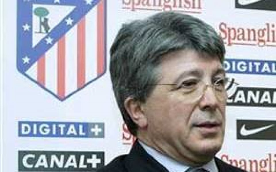 Атлетико няма да продава футболисти на Барса