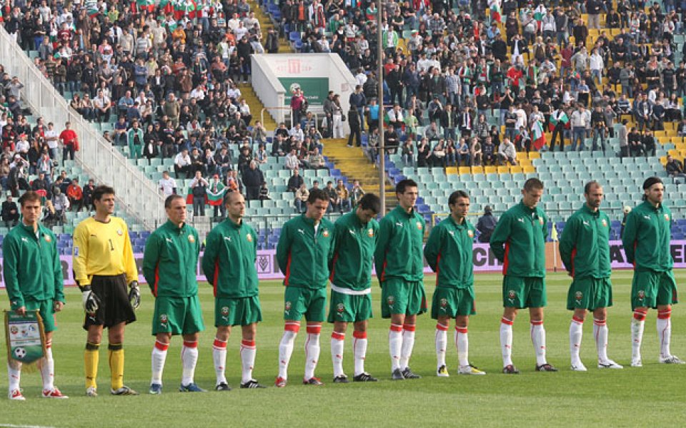 България падна с три места в ранглистата на ФИФА