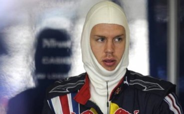 Фетел стартира от първа позиция за Гран при на Турция