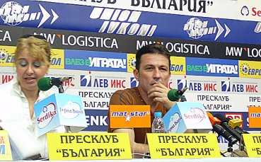Не сме обречени за Евро 2009, смята Гошо Младенов