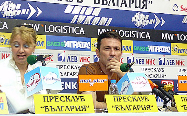 Не сме обречени за Евро 2009, смята Гошо Младенов