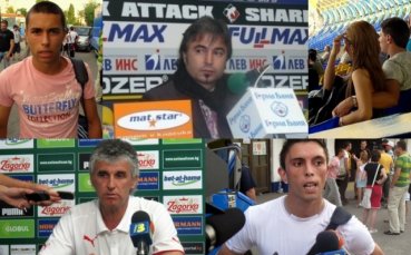Ясен Петров треньор на младежкия национален тим – защо не ?