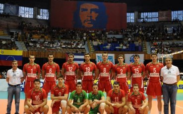 Пак взехме само гейм на Куба