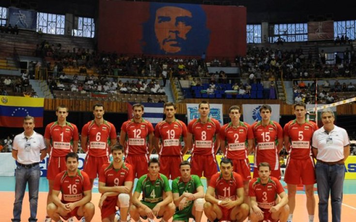 Пак взехме само гейм на Куба